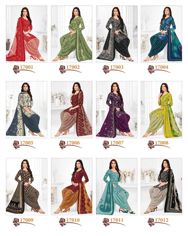 Suryajyoti trendy patiyala vol-17 dress wholesale material